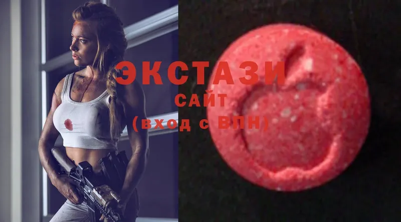 Ecstasy бентли  Амурск 