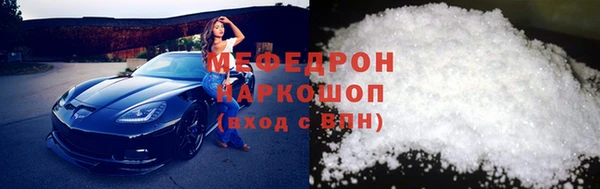 ECSTASY Верхнеуральск